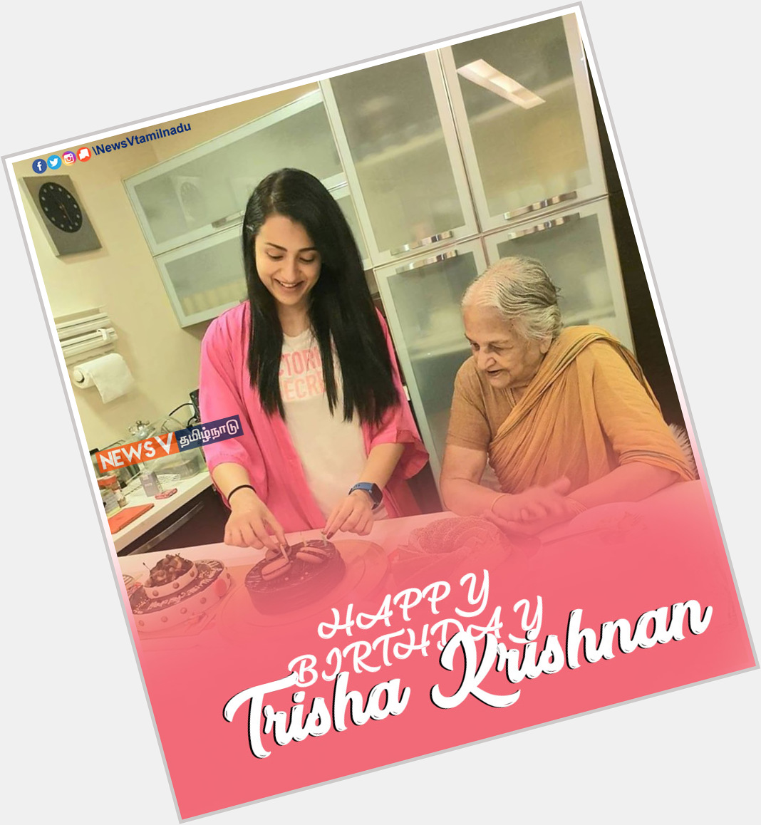 Happy Birthday | Trisha Krishnan 