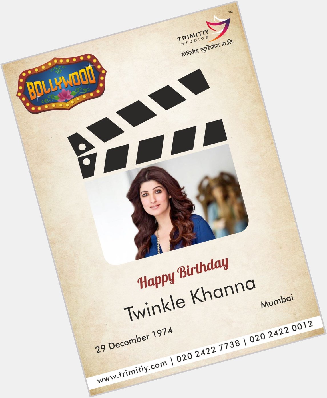 Happy Birthday to Twinkle Khanna...  