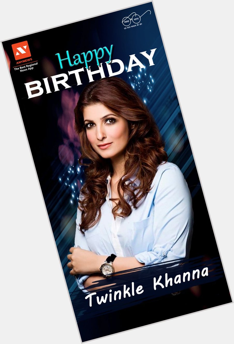 AnyNews wishes (Twinkle Khanna) Happy Birthday.   