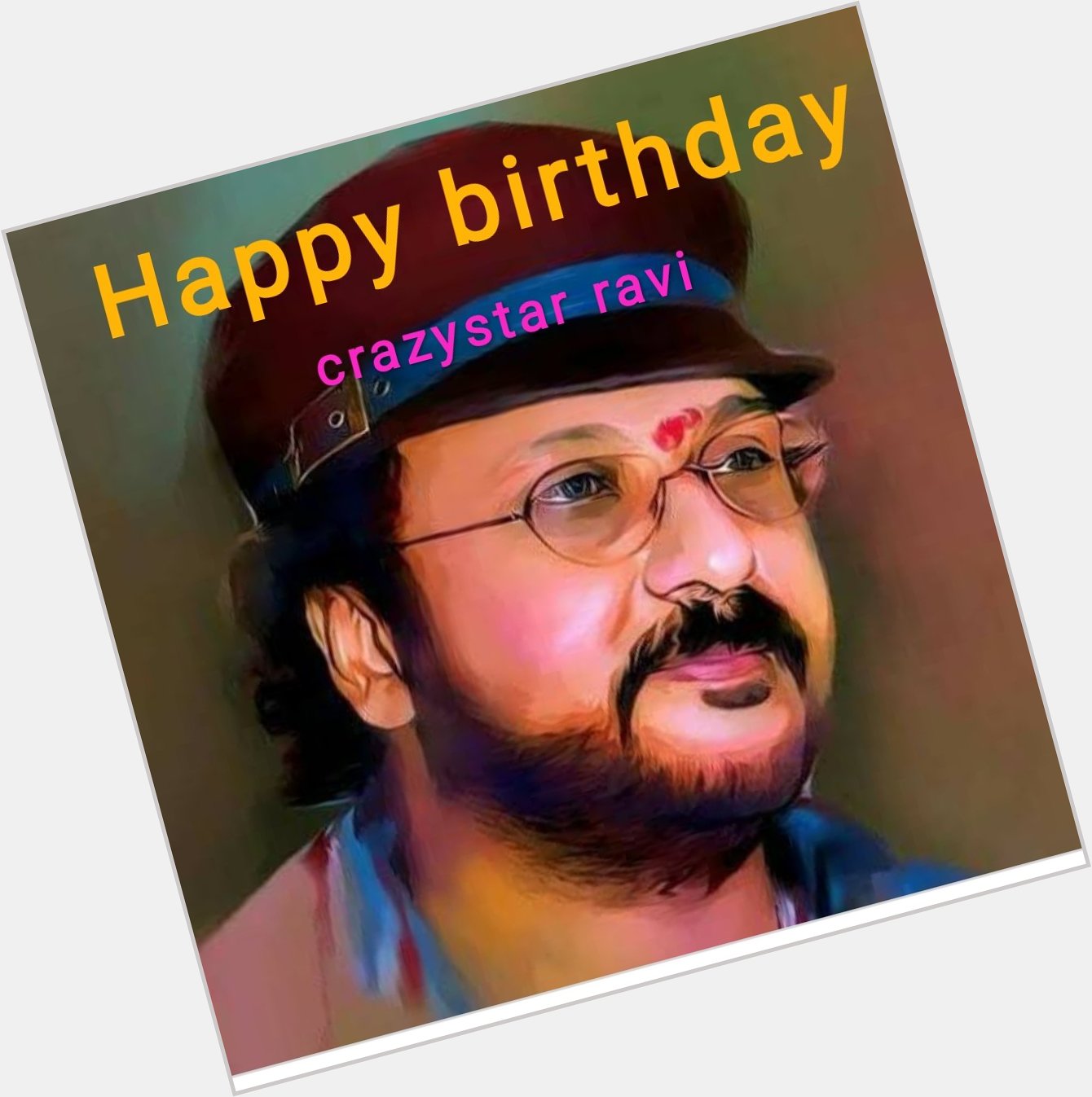 Happy birthday creativity king... Dr. V ravichandran sir..        
