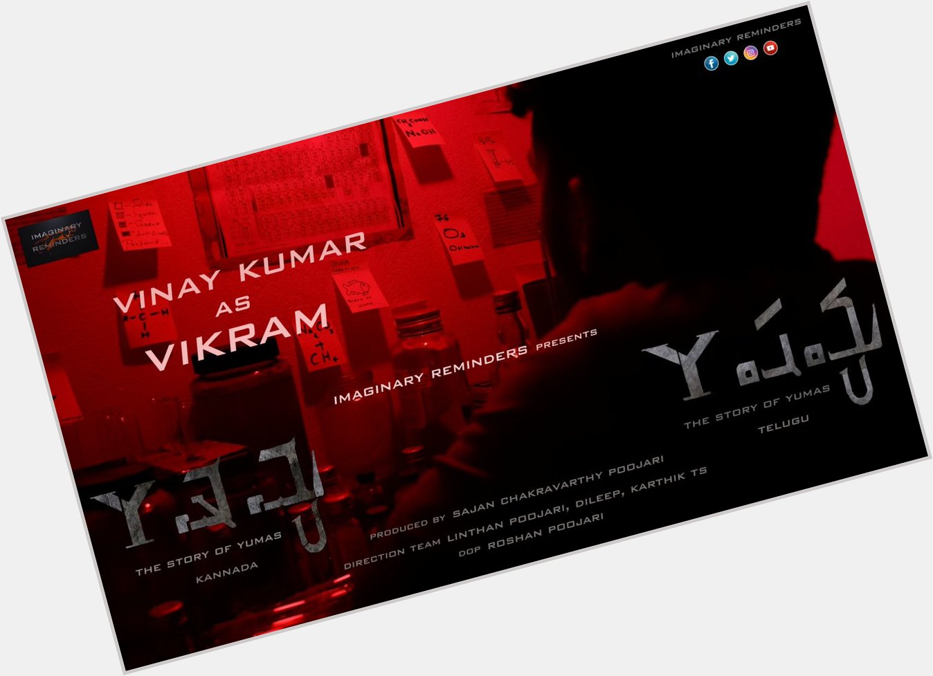 Vinay kumar as vikram. Happy birthday Vinay anna. Thank you for being a part of Y-shamya.  