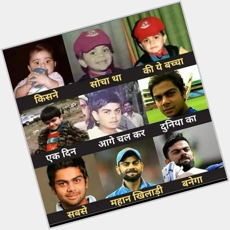 Happy birthday virat kohli   You are best player and captain of world cricket 