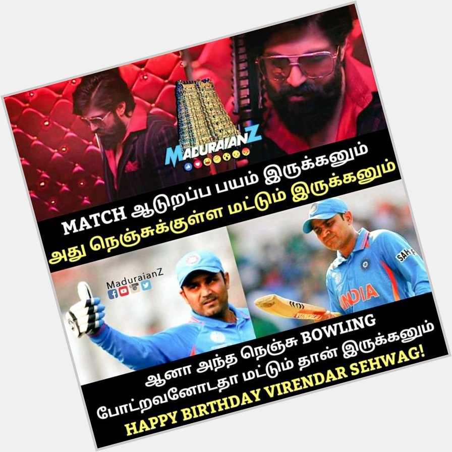 Monster May I Come in Happy Birthday Virender Sehwag   