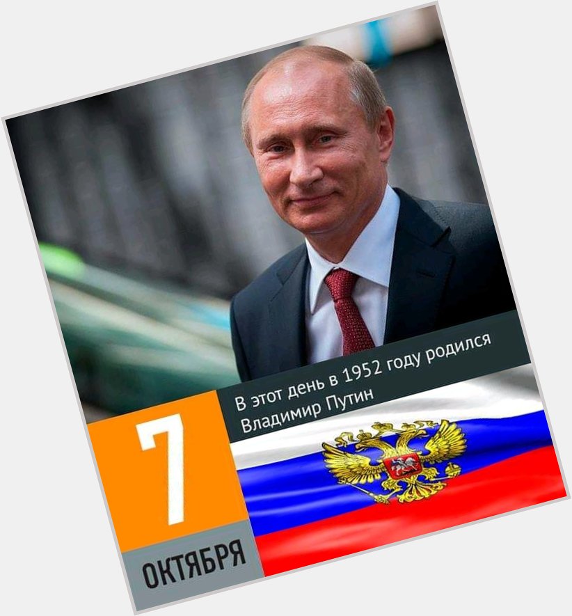 Happy Birthday to Vladimir the successful of 