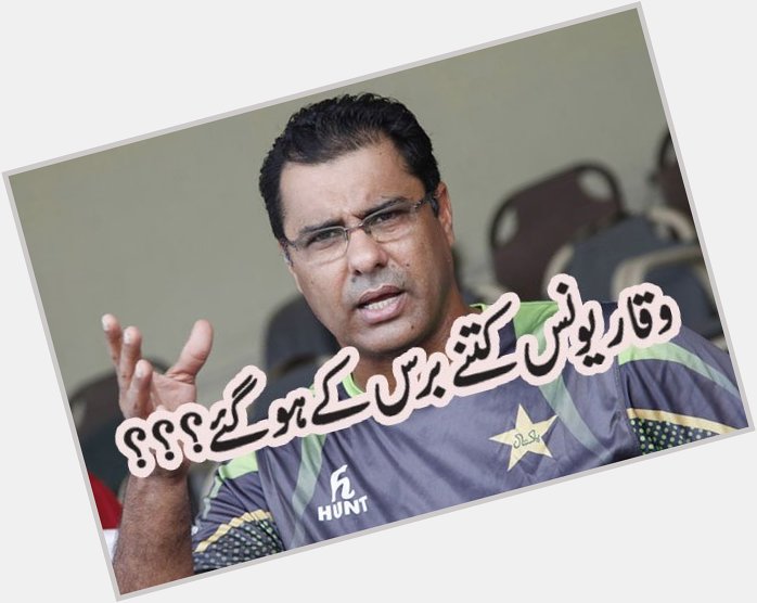 Happy Birthday Waqar Younis !!

Read More At:  