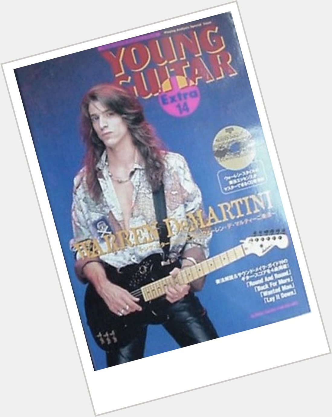  Happy Birthday Warren DeMartini Mr. King Of Guitar Tone 
Soldano SLO 100 s Rule !!! 