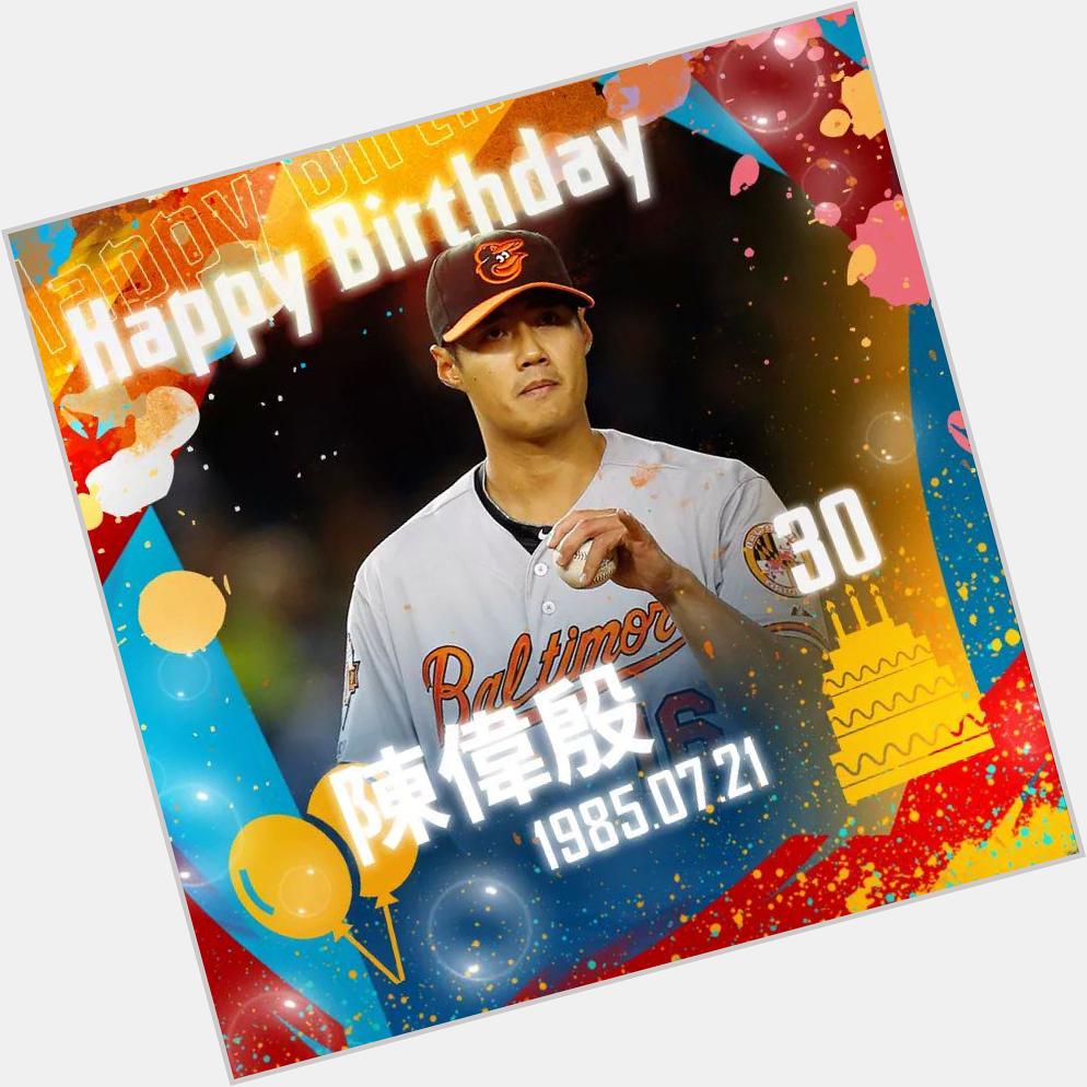 Taiwan heroes \"Wei-Yin Chen\"   back number 16 jersey. Today birthday, wish him a happy birthday. 