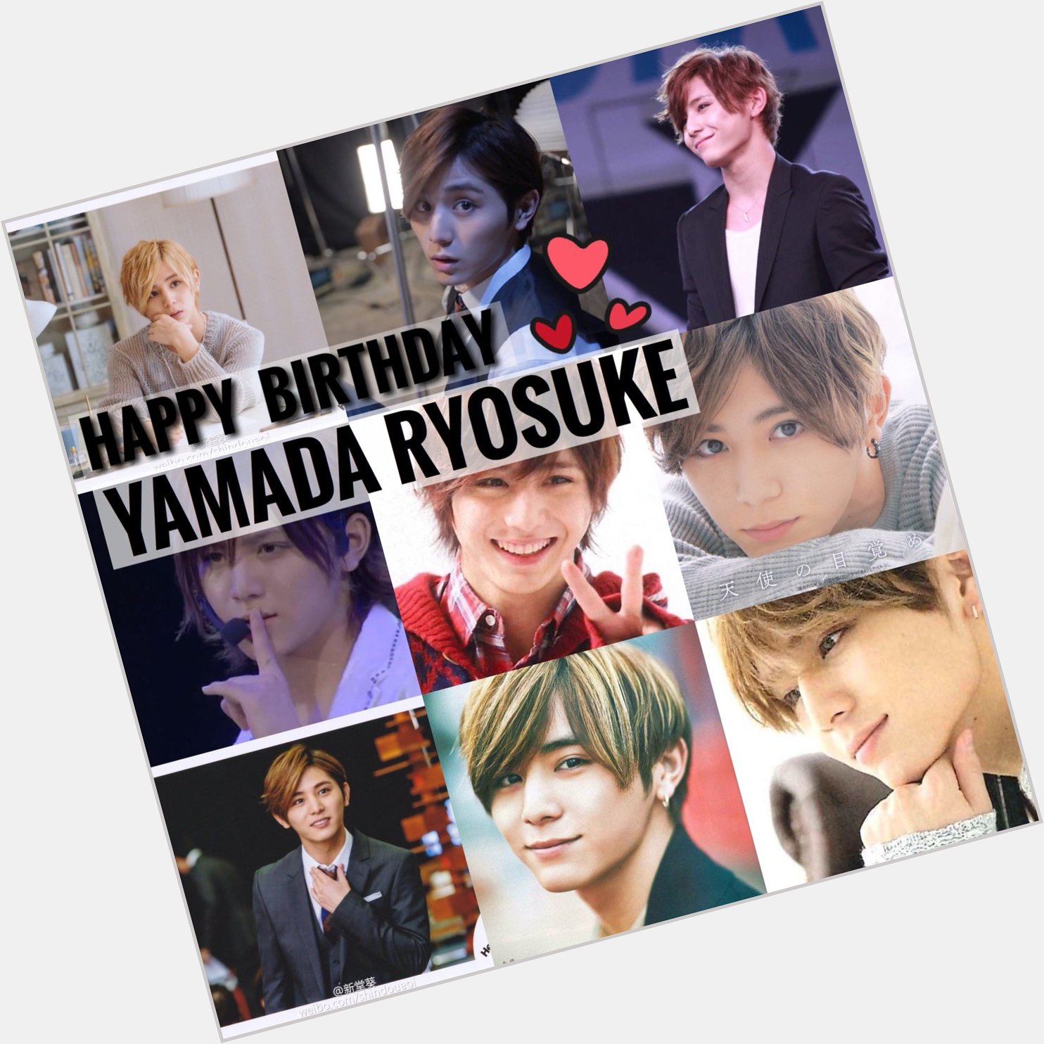 Happy Birthday to Yamada Ryosuke                   10                         