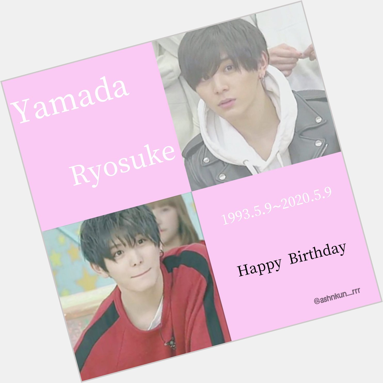 Yamada Ryosuke

Happy Birthday  