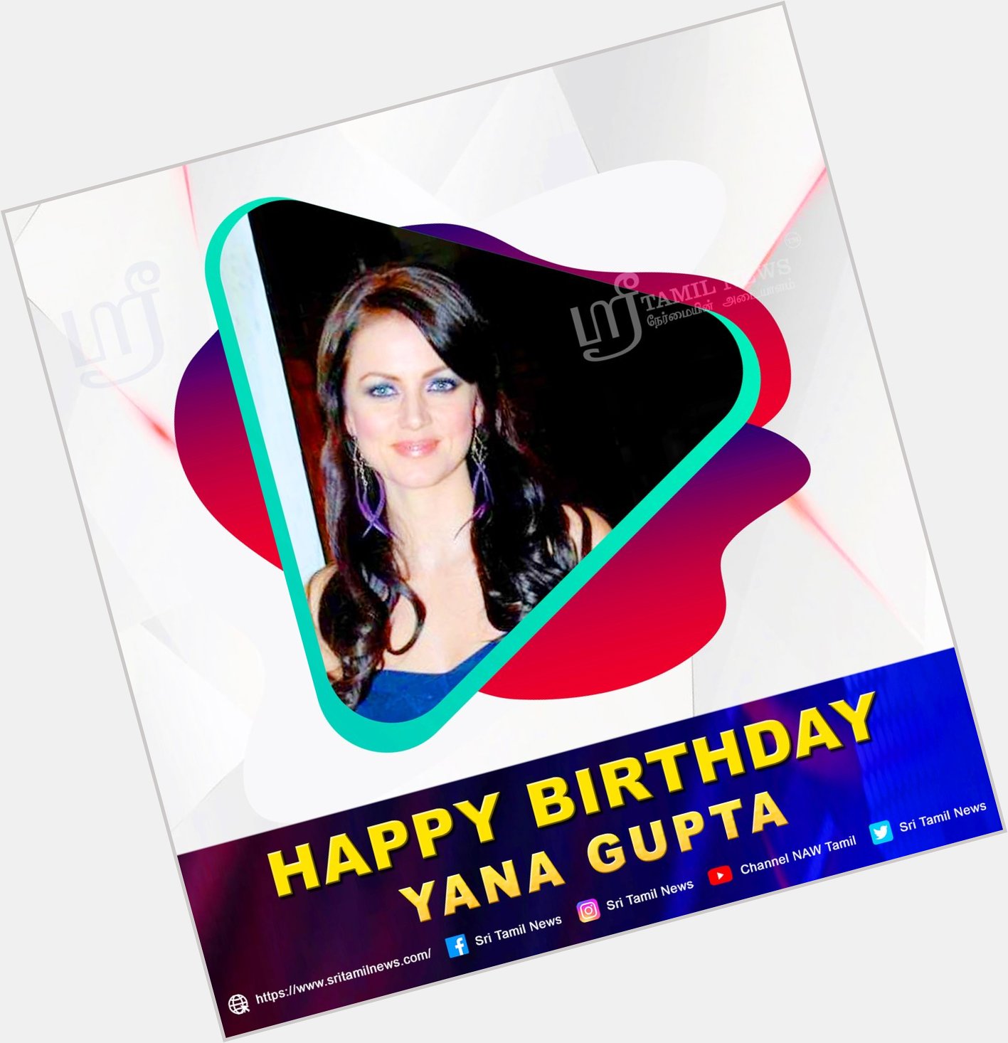   Happy Birthday Yana Gupta 