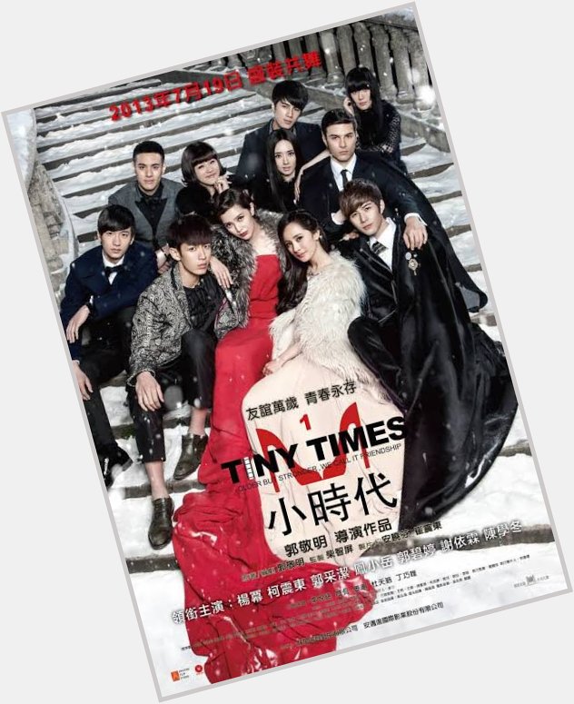 My favorite Chinese movie Tiny Times 1-4. Beneran bagus! 
Hari ini bakalan nonton lagi. 
Happy birthday Yang Mi 