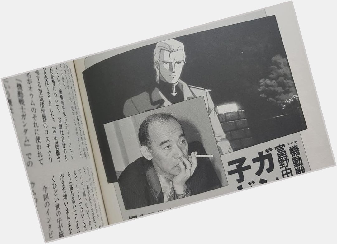 Happy 80th Birthday to the legendary Yoshiyuki Tomino, creator of the legendary Gundam series 