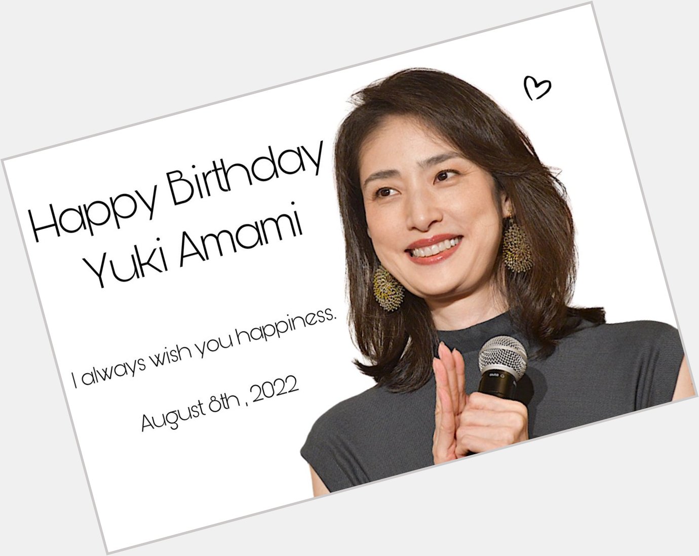 Happy Birthday, Yuki Amami !!
                                  August 8th, 2022    