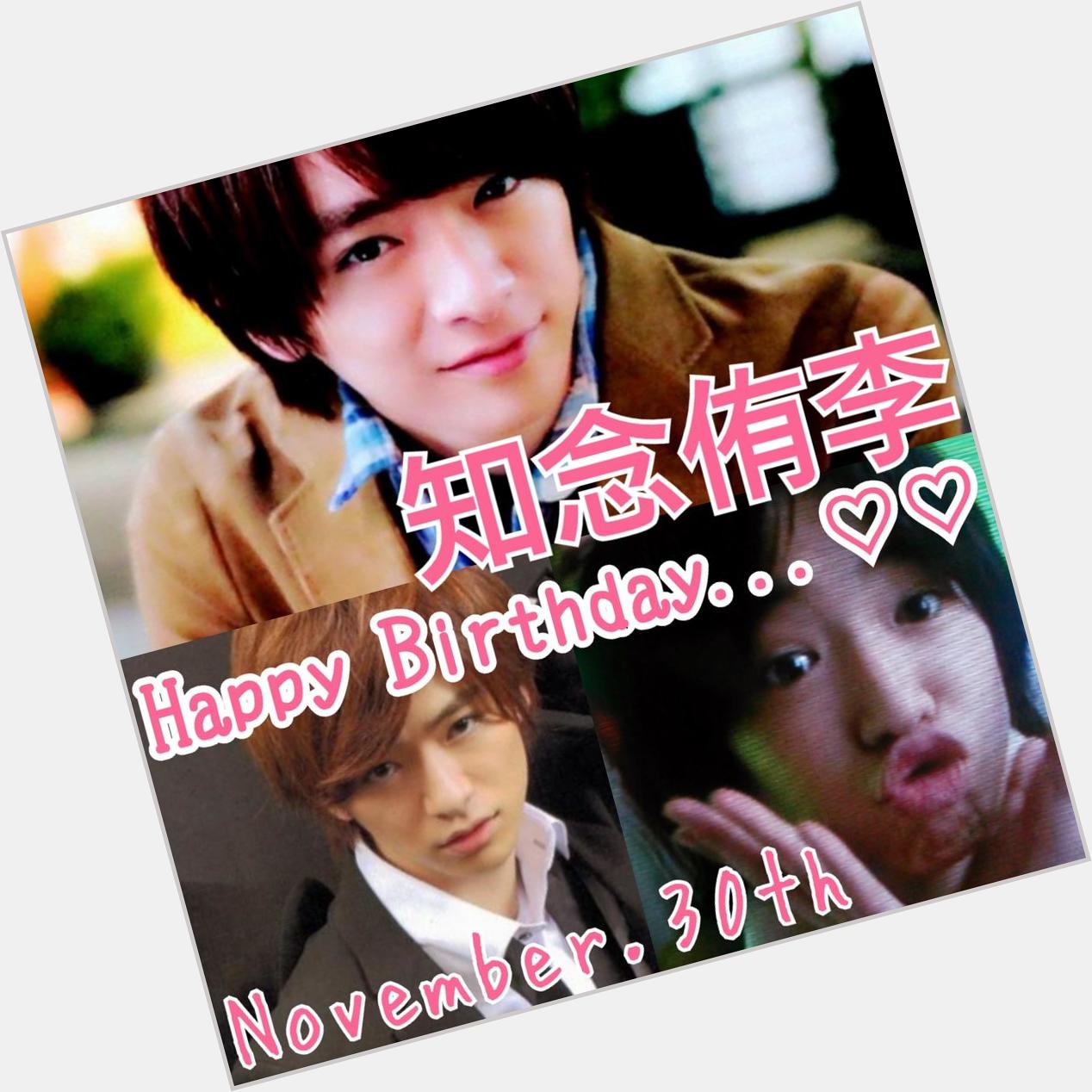 Yuri Chinen  Happy Birthday    . * 2014.11.30  . * 