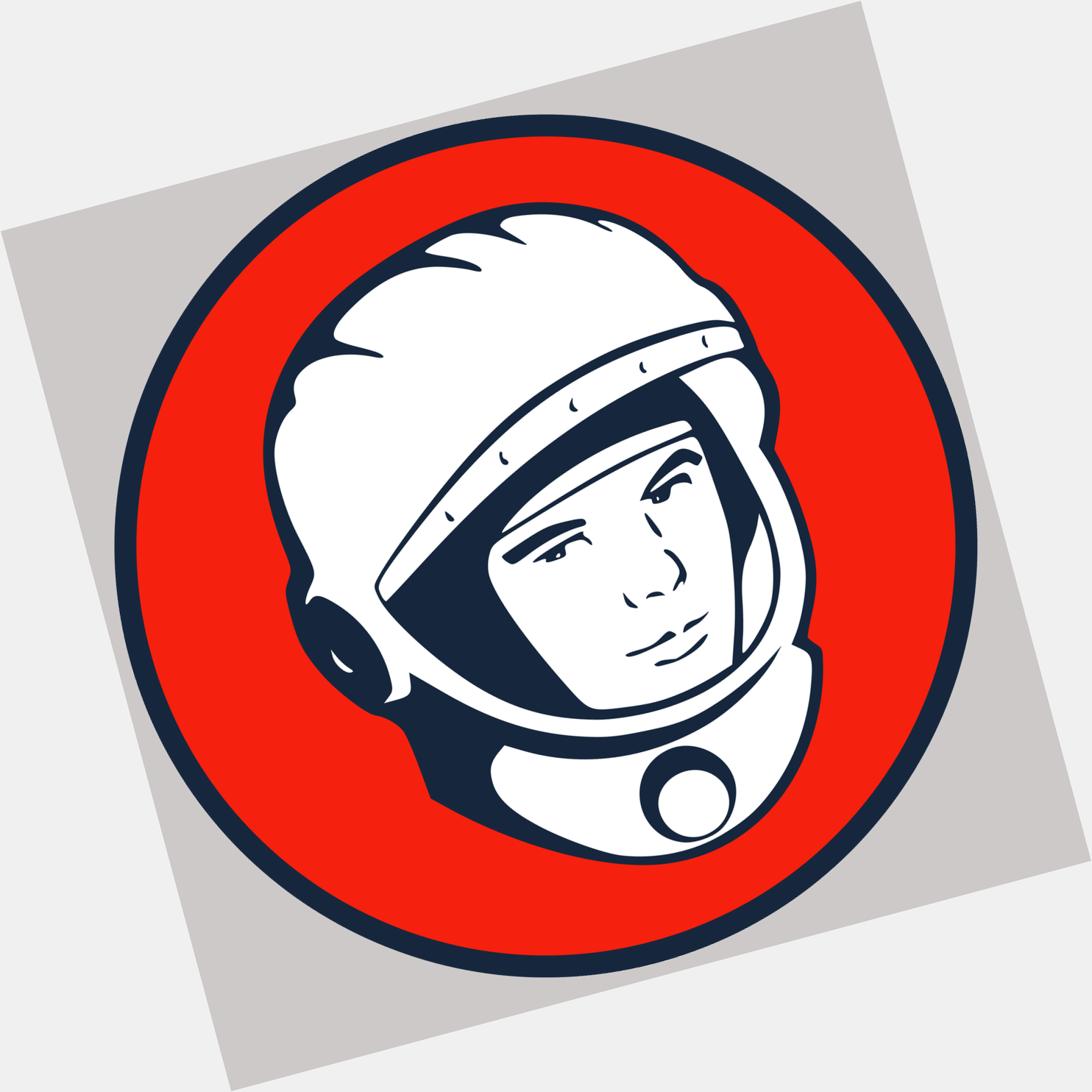 Happy Birthday to Yuri Gagarin! The first human to leave our planet. He\d be 81 years old today!  
