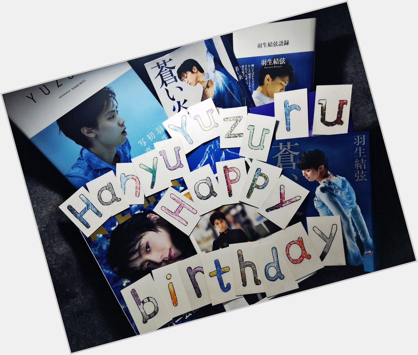    Yuzuru hanyu happy birthday   Draw a costume pattern on the letters 