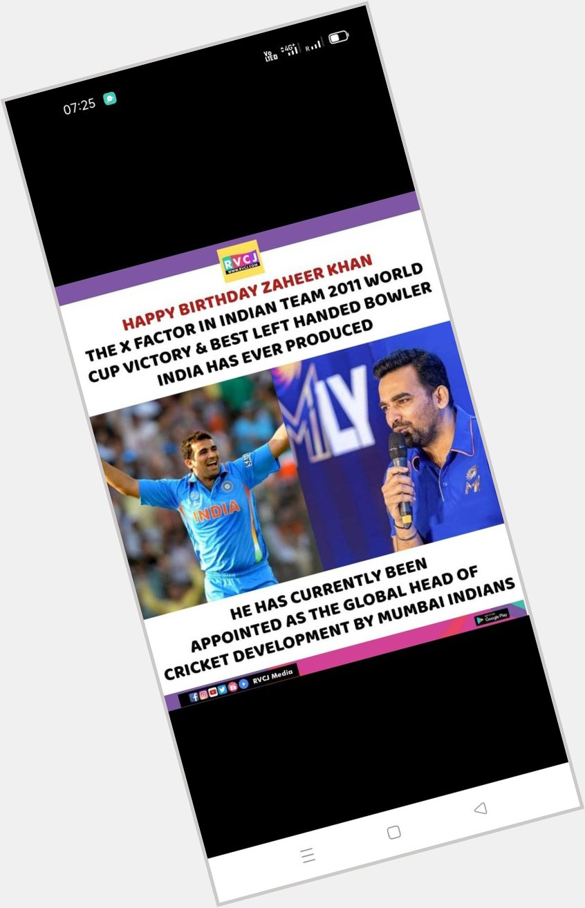 Happy Birthday dear Zaheer Khan
Thanks for giving us proud moments 